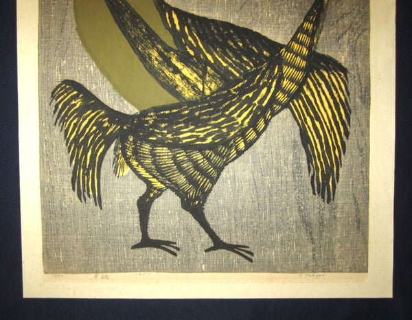 A Huge Orig Japanese Woodblock Print LIM# PENCIL SIGN Shiro Takagi Military Chicken 1967