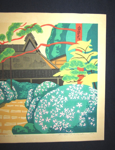 A Huge Orig Japanese Woodblock Print Kitaoka Fumio PENCIL Sign Limit# Shisen-do TWO WATER MARK 1982