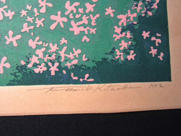 A Huge Orig Japanese Woodblock Print Kitaoka Fumio PENCIL Sign Limit# Shisen-do TWO WATER MARK 1982
