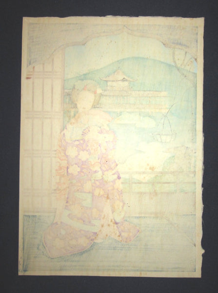 A Great Orig Japanese Woodblock Print Minagawa Chieko Maiko 1st Edition Kyoto Hanga Printmaker 1950s