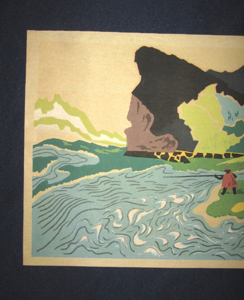 A Great Orig Japanese Woodblock Print Maeda Toshiro Ocean Fishing Published by Watanabe Printmaker