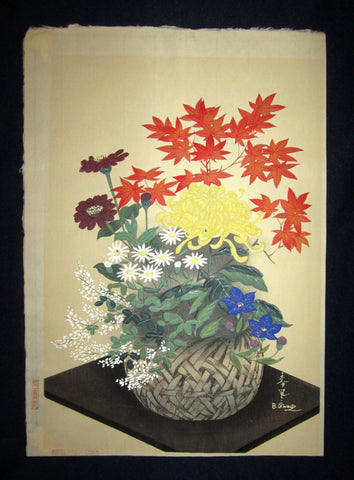 This is a very beautiful and rare original Japanese Shin Hanga woodblock print “Flower Arrangement” signed by the famous Showa Shin Hanga woodblock print master Ohno Bakufu (1888 - 1976) with the ORIGINAL EDITION CHOP MARK published by the famous Kyoto Hanga Printmaker made in 1950s IN EXCELLENT CONDITION. 
