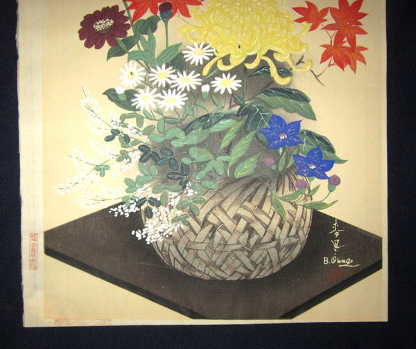 A Great Orig Japanese Woodblock Print Ohno Bafuku Flower Arrangement Original Edition Chop Mark Kyoto Hanga Printmaker 1950s