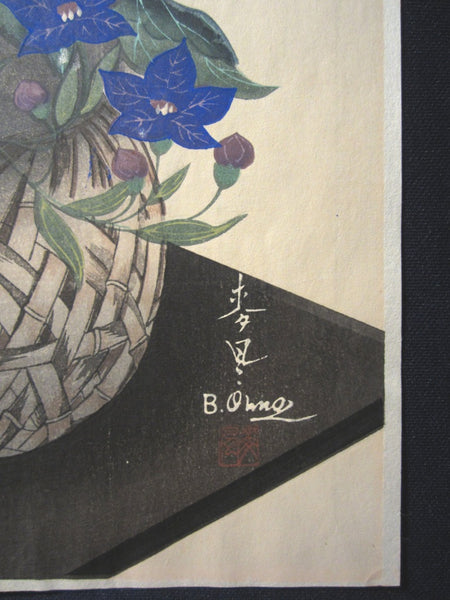 A Great Orig Japanese Woodblock Print Ohno Bafuku Flower Arrangement Original Edition Chop Mark Kyoto Hanga Printmaker 1950s