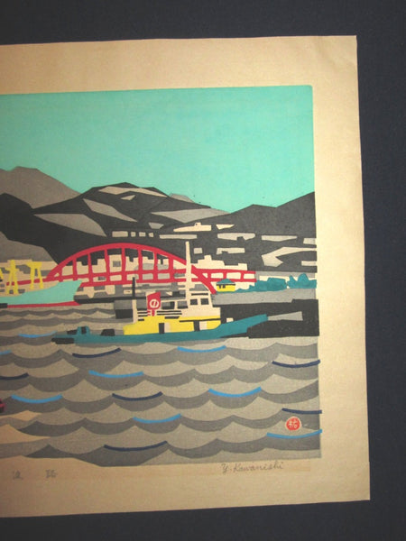 Great HUGE Orig Japanese Woodblock Print LIMIT# PENCIL Kawanishi Yuzaburo Kobe Harbor Wave Road