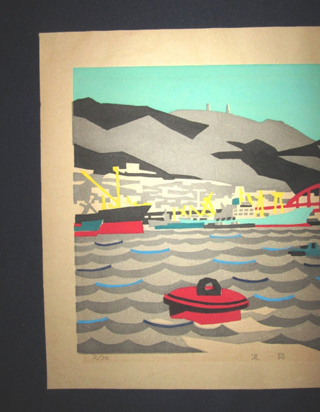 Great HUGE Orig Japanese Woodblock Print LIMIT# PENCIL Kawanishi Yuzaburo Kobe Harbor Wave Road