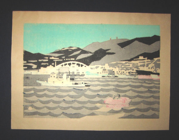 Great HUGE Orig Japanese Woodblock Print LIMIT# PENCIL Kawanishi Yuzaburo Kobe Harbor Wave Road