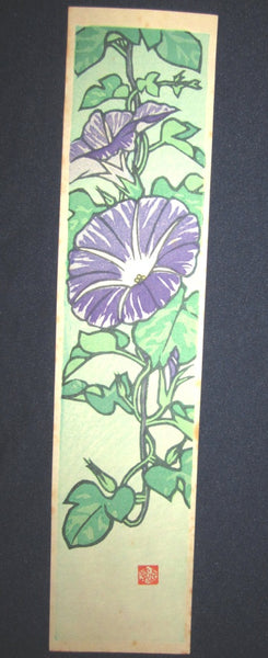 A Great Orig Japanese Woodblock Print Triptych Shiro Kasamatsu Flower 1970s