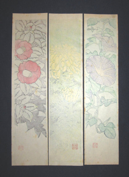 A Great Orig Japanese Woodblock Print Triptych Shiro Kasamatsu Flower 1970s