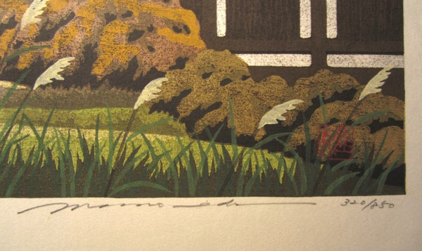 A HUGE Great Orig Japanese Woodblock Print Pencil Sign Limited#  Masado Ido Mapple Red Autumn
