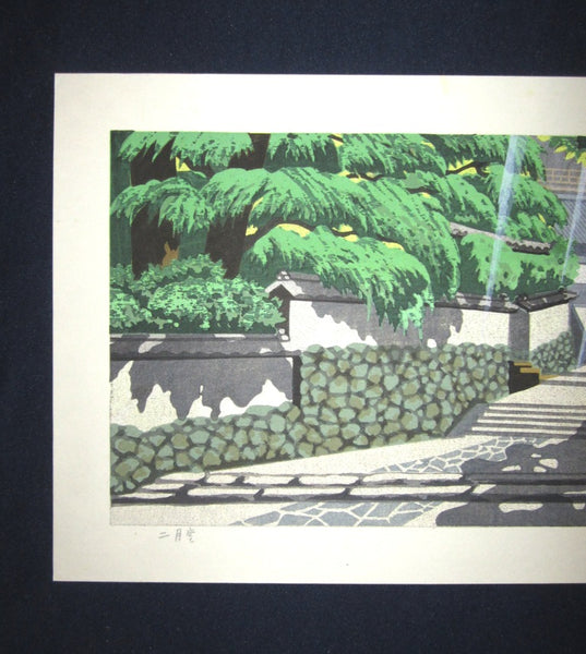 A HUGE Great Orig Japanese Woodblock Print Pencil Sign Limited#  Masado Ido Summer Green