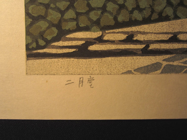 A HUGE Great Orig Japanese Woodblock Print Pencil Sign Limited#  Masado Ido Summer Green