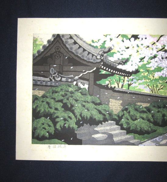 A HUGE Great Orig Japanese Woodblock Print Pencil Sign Limited#  Masado Ido Spring Cherry Blossom