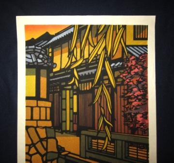 Huge Original Japanese Woodblock Print PENCIL Sign Limit# Clifton Karhu Takasegawa Fall