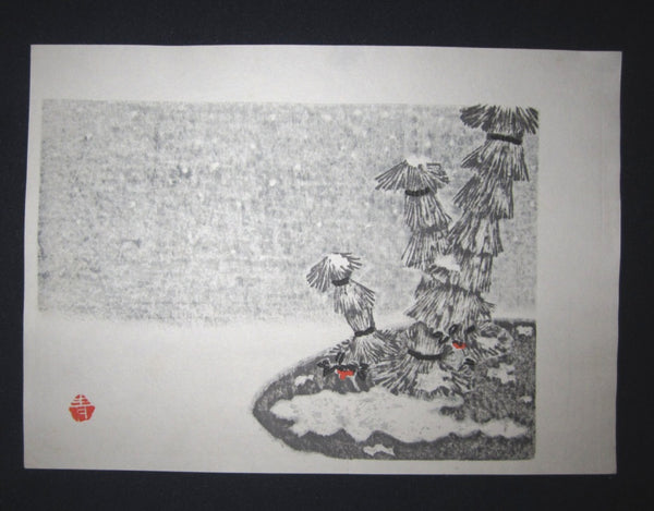 Three Great Orig Japanese woodblock print Aoyama Masaharu (Seiji) Snow, Pine, Bird, Forest and Rice Straw