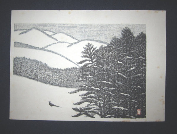 Three Great Orig Japanese woodblock print Aoyama Masaharu (Seiji) Snow, Pine, Bird, Forest and Rice Straw