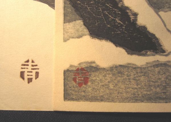 Two Great Orig Japanese woodblock print Aoyama Masaharu (Seiji) Snow, Plum and Tree