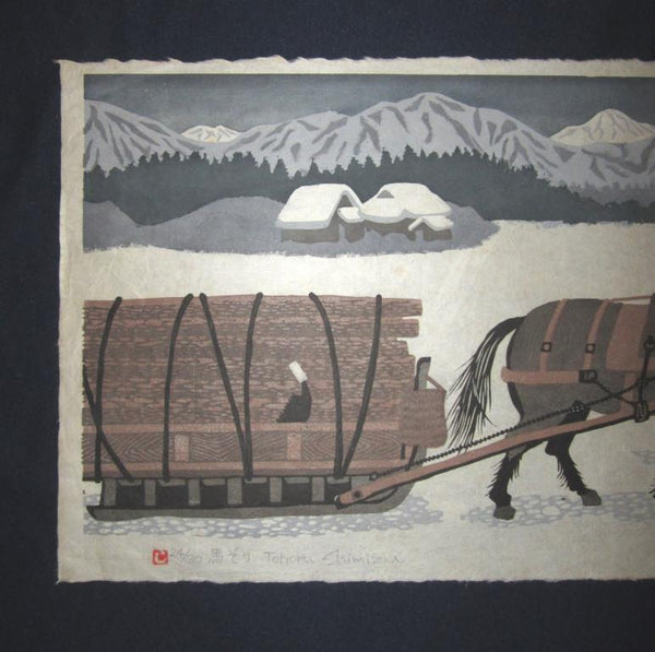 Huge Orig Japanese Woodblock Print Tohoru Shimizu Pencil Sign Limited Number Horse Snow 1970s