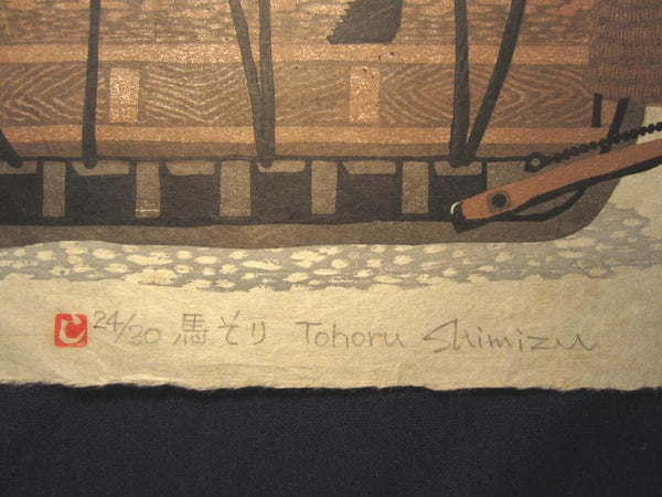 Huge Orig Japanese Woodblock Print Tohoru Shimizu Pencil Sign Limited Number Horse Snow 1970s