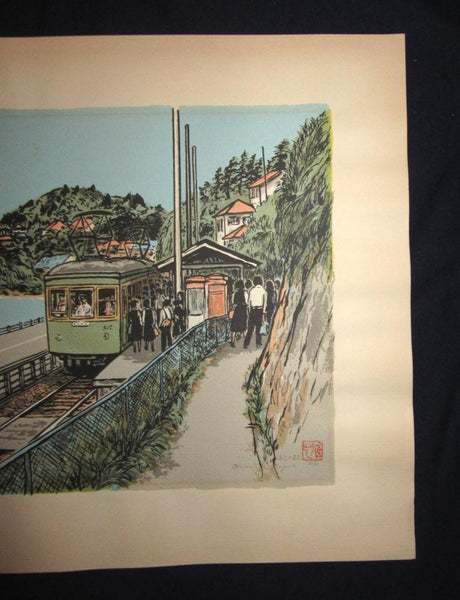 A Huge Orig Japanese Woodblock Print Limit# PENCIL Sign Masumi Taguchi Seaside Train Station