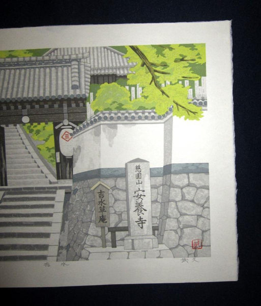 An Great Extra Large Orig Japanese Woodblock Print LIMIT# PENCIL Imai Takehisa Yoshimizu Anyoji Temple