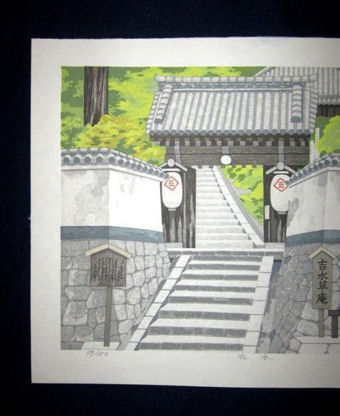 An Great Extra Large Orig Japanese Woodblock Print LIMIT# PENCIL Imai Takehisa Yoshimizu Anyoji Temple
