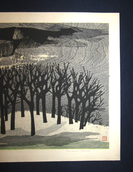 HUGE Orig Japanese Woodblock Print PENCIL Sign Limit# Tamami Shima Hayashi no Oka Hilly Forest