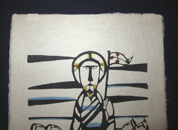 Large Orig Japanese Woodblock Print Sadao Watanabe PENCIL Sign Jesus Going to Heaven