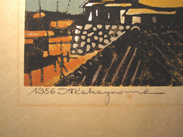 HUGE Orig Japanese Woodblock Print PENCIL Sign Tadashi Nakayama Village 1956