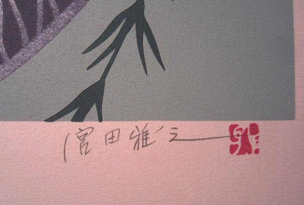 A Huge Orig Japanese Woodblock Print Miyata Masayuki LIMIT # Pencil Sign Ginza Woman (2)
