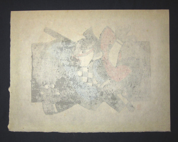 A Great Extra Large Original Japanese Woodblock Print LIMIT Number PENCIL SIGN Mori Yoshitoshi Samurai 1986