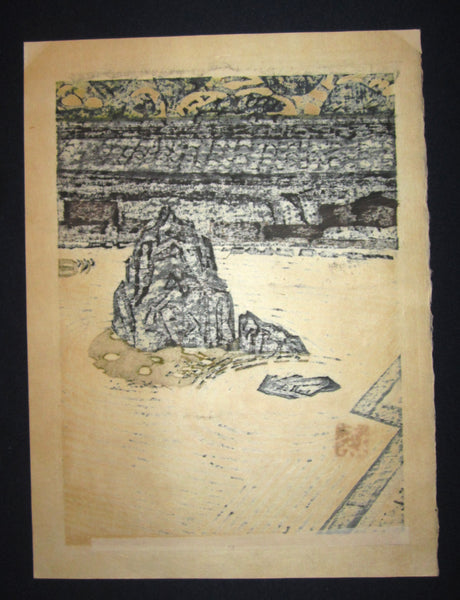 A great Orig Japanese woodblock Print LIMIT# PENCIL Hashimoto Okiie Stone Garden 1973