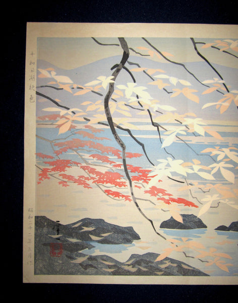 Orig Japanese Woodblock Print Okuruma Koichi Autumn at Lake Towada
