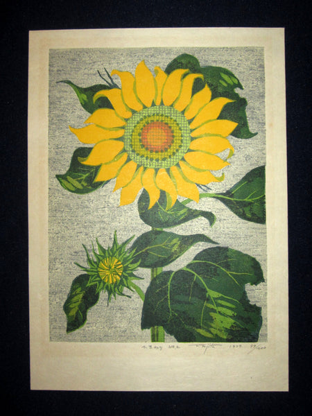 A Great Orig Japanese Woodblock Print Pencil-Signed Limit# Fujita Fumio Sunflower No. 2 1972