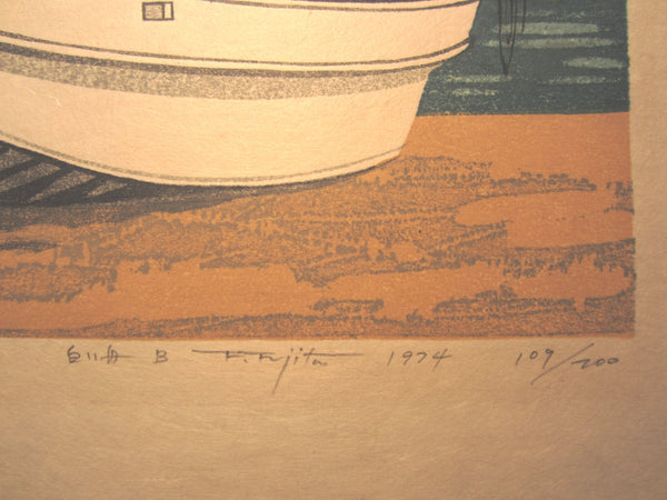 A Great Orig Japanese Woodblock Print Pencil-Signed Limit# Fujita Fumio White Boat B 1974