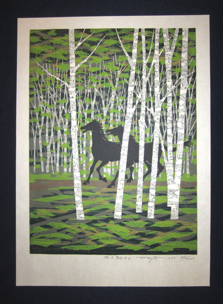 A Great Extra Large Orig Japanese Woodblock Print Pencil-Signed Limit# Fujita Fumio Running Horses in Woods 1977