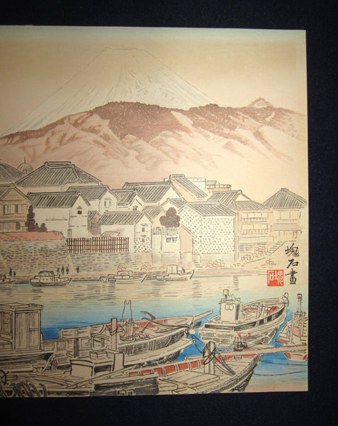 Orig Japanese Woodblock Print Jokata Kaiseki View of Mt. Fuji from the Banks of Kano River 1929