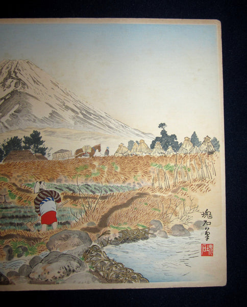 Orig Japanese Woodblock Print Jokata Kaiseki View of Mt. Fuji from Sano Village 1929