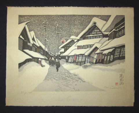 A Great Huge Orig Japanese Woodblock Print Junichiro Sekino LIMIT NUMBER Obanazawa Snow WATER MARK