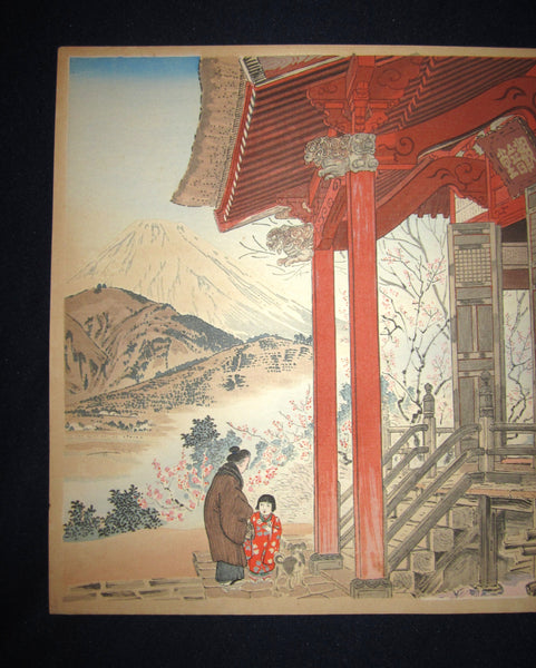 Orig Japanese Woodblock Print Jokata Kaiseki View of Mt. Fuji from Matsuda Temple
