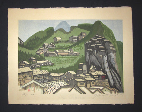 A Great Huge Original Japanese Woodblock Print LIMIT NUMBER PENCIL SIGN Junichiro Sekino Sado Aikawa 1978