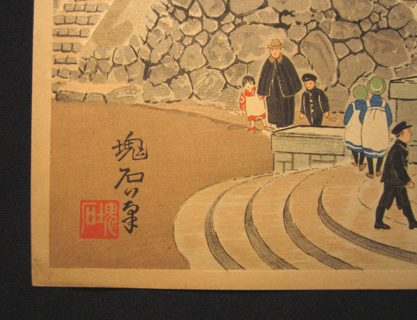 Orig Japanese Woodblock Print Jokata Kaiseki View of Mt. Fuji from Maitsu Castle in Kofu Park 1929
