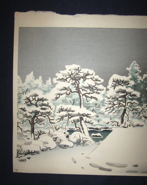 A Great Orig Japanese Woodblock Print Nakamua Daizaburo Gikakuji Snow Kyoto Hanga Printmaker1950 ORIGINAL EDITION