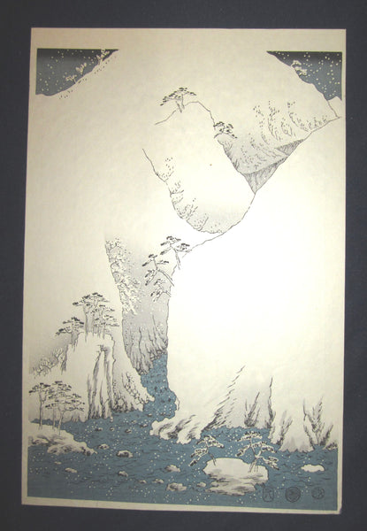 A Japanese Woodblock Print Triptych Hiroshige Uragawa Kisoji no Yamakawa Takamizawa Showa 50 (1975)