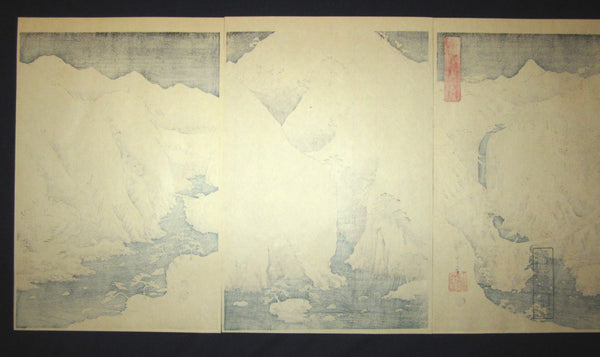 A Japanese Woodblock Print Triptych Hiroshige Uragawa Kisoji no Yamakawa Takamizawa Showa 50 (1975)