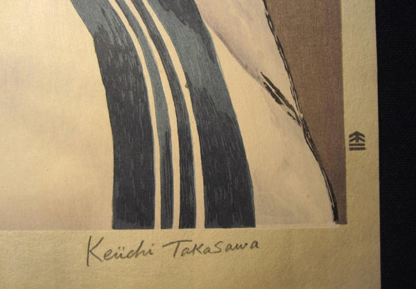 A Great Huge Orig Japanese Woodblock Print Limit# Pencil Sign Takasawa Keiichi Belt 1970s
