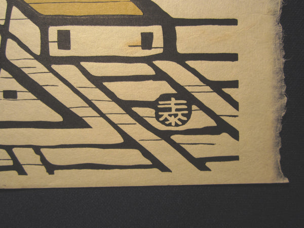 A Great Orig Japanese Woodblock Print Minagawa Taizo Unsodo Printmaker Hot Pot 1960s