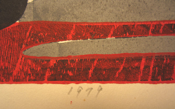 A Huge Orig Japanese Woodblock Print LIMIT# PENCIL Sign Ippei Kusaki Red Cat 1979