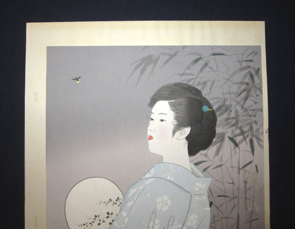 Great Huge Original Japanese Woodblock Print Ito Shinsui Bijin-ga Firefly