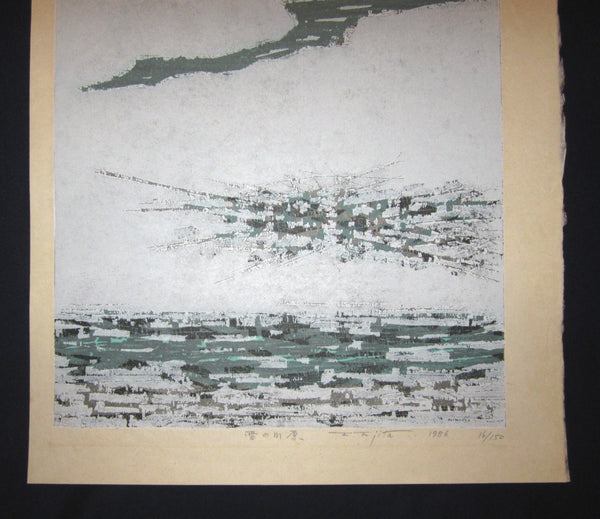 A Great Huge Orig Japanese Woodblock Print Pencil-Signed Limit# Fujita Fumio Snow Covered Plain